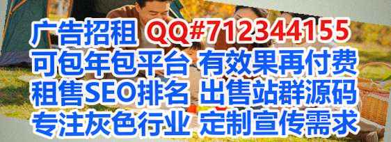 修文代生生物科技经营部
